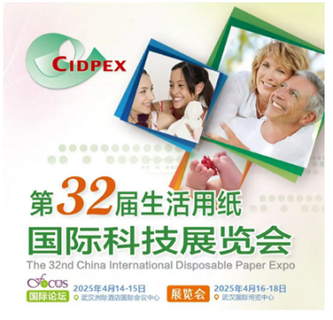 Aký je výkon stroja na výrobu kapitána Doktora?